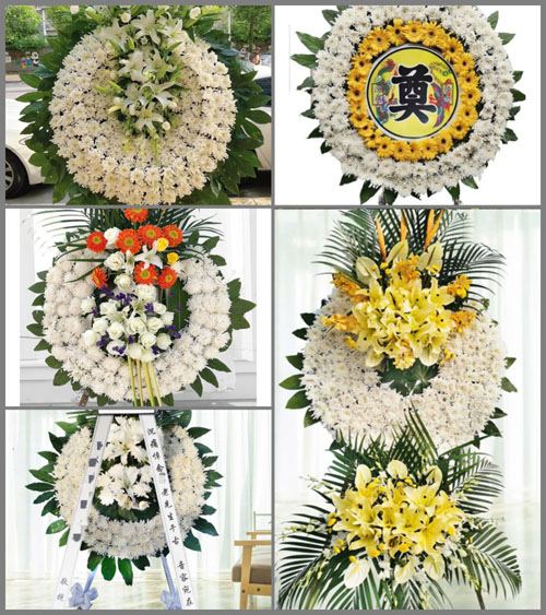 山东青岛即墨市蓝村镇南郝家屯村花圈速递